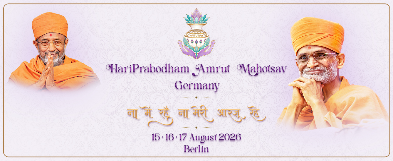 Hariprabodham Amrut Mahotsav – Germany 2026