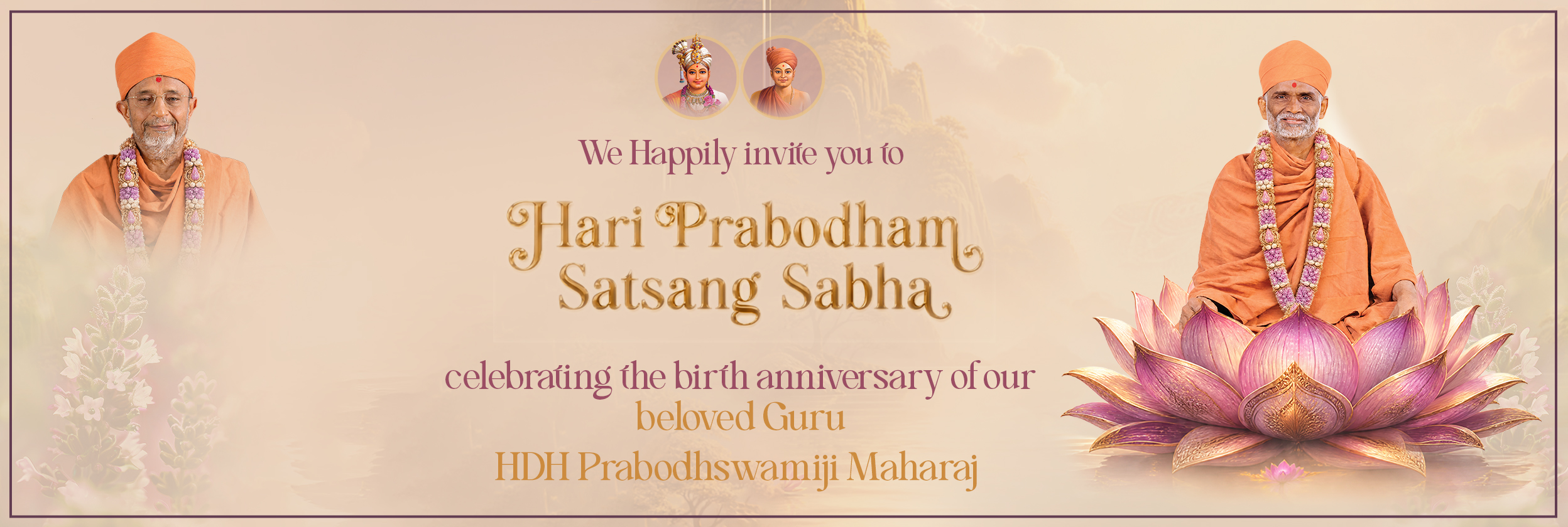 HariPrabodham Satsang Sabha